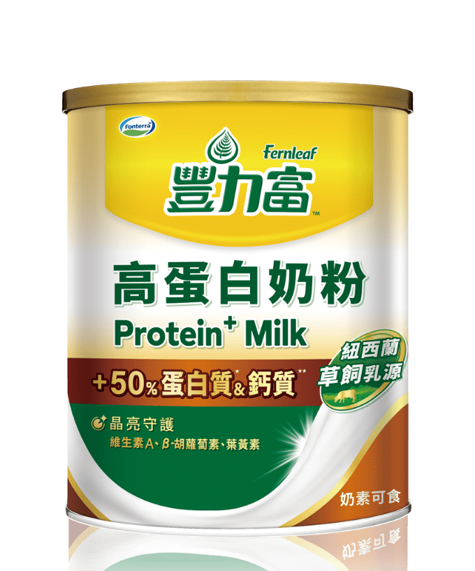 高蛋白奶粉